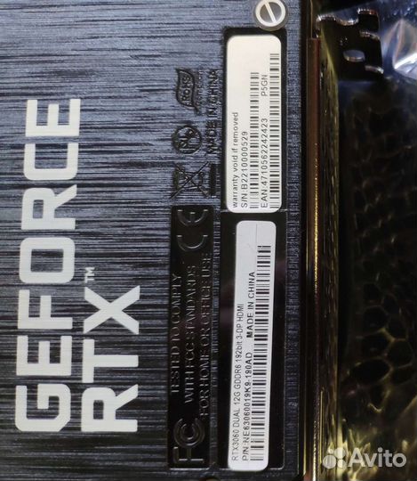 Видеокарта palit RTX 3060 dual 12GB