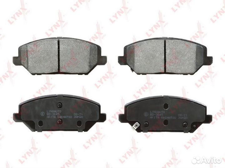 Lynxauto BD-3645 Колодки тормозные дисковые передн