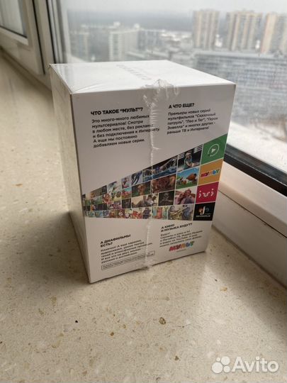 Cinemood мультикубик