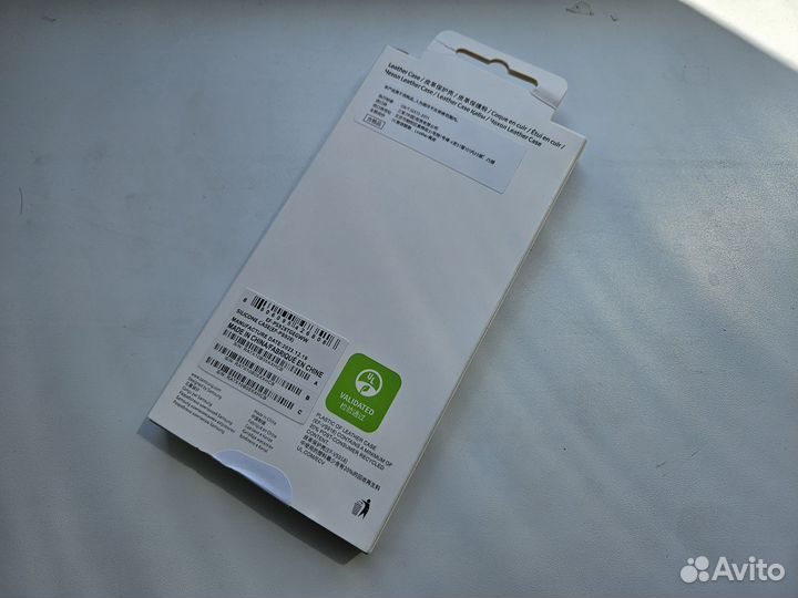 Leather Case Samsung Galaxy S24 кожанный