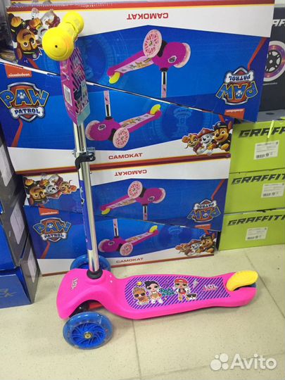 Самокат детский