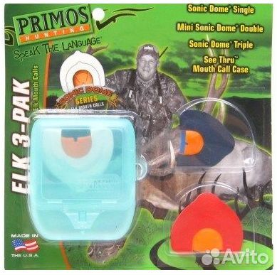 Диафрагма на марала Primos Hunting Elk 3 Pak, 1650