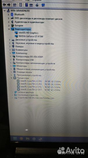 Ноутбук Samsung