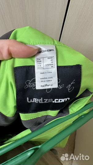 Брюки горнолыжные женские wedze XL