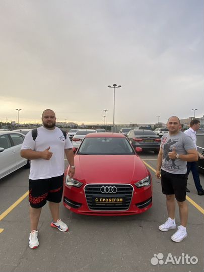 Автоподбор. Автоэксперт.Выездная диаг. Волгоград