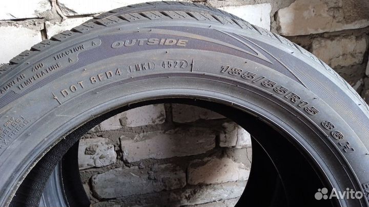 Nexen N'Blue HD Plus 185/55 R15