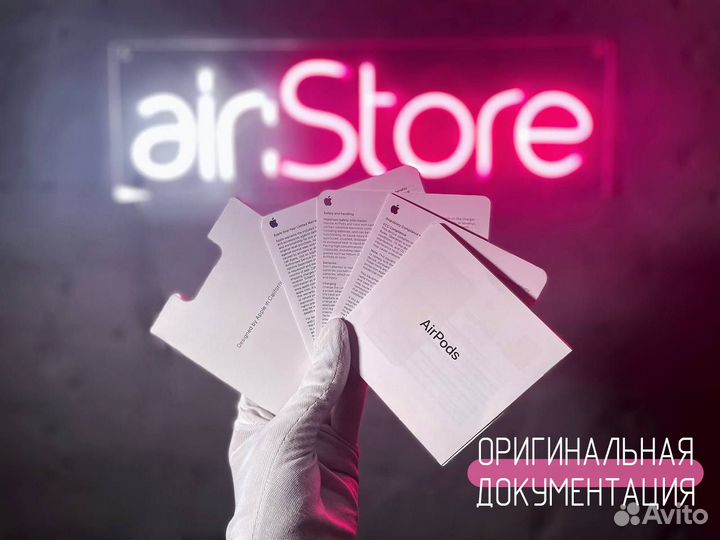 Беспроводные наушники Apple AirPods 3