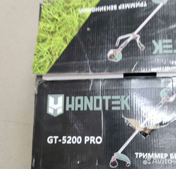 Бензиновый триммер Handtek GT-5200 Pro