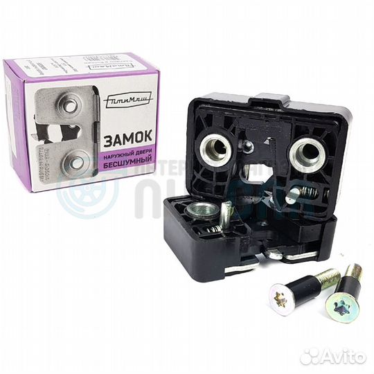 Комплект бесшумных замков птимаш Приора (2 шт.)