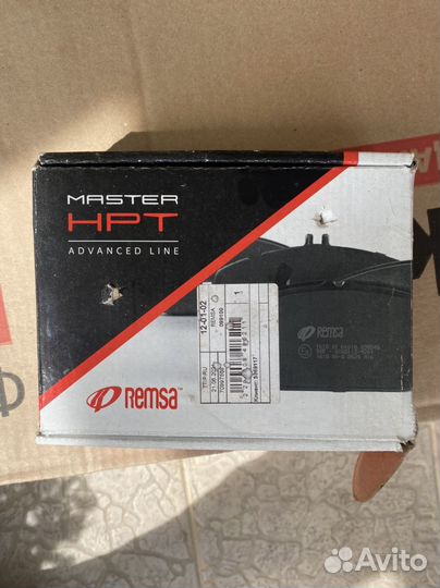 Продам тормозные колодки