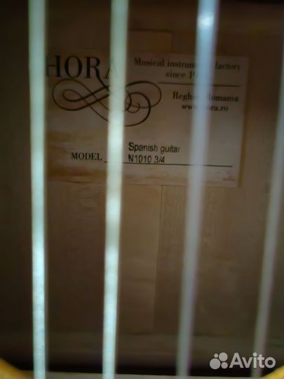 Классическая гитара 3 4