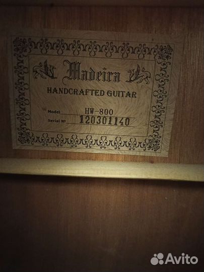 Акустическая гитара Madeira HW-800