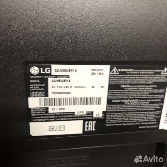 Телевизор LG 32LM550bplb (Рассрочка / 6121)