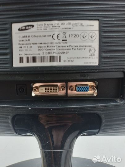 Монитор samsung
