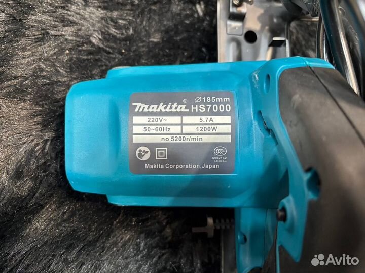 Циркулярная пила Makita