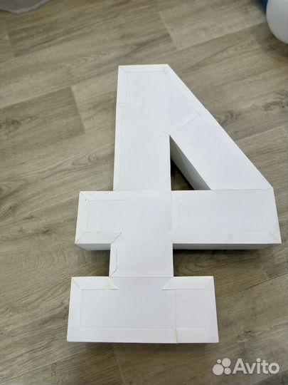 Цифра 4 на день рождение