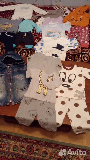 Детские вещи пакетом