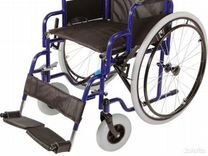 Инвалидная коляска дам в пользование