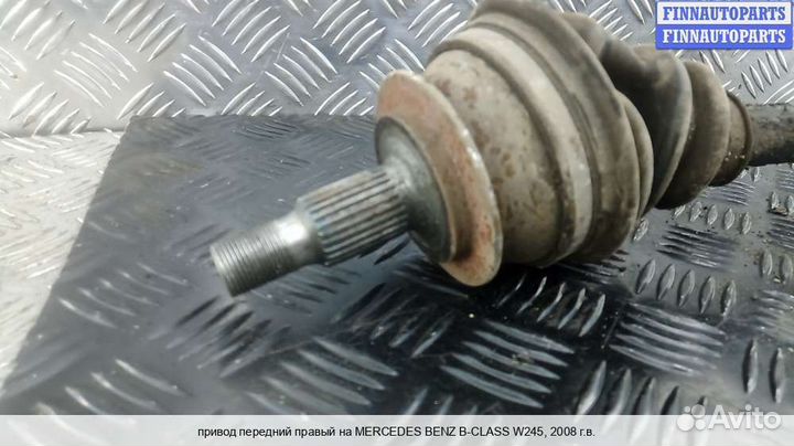 Привод перед/право Mercedes-Benz B (W245), 2008 2.0 Дизель