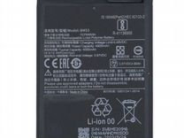 Акб (Аккумулятор) Xiaomi Mi 10T/ Mi10T Pro (BM53)