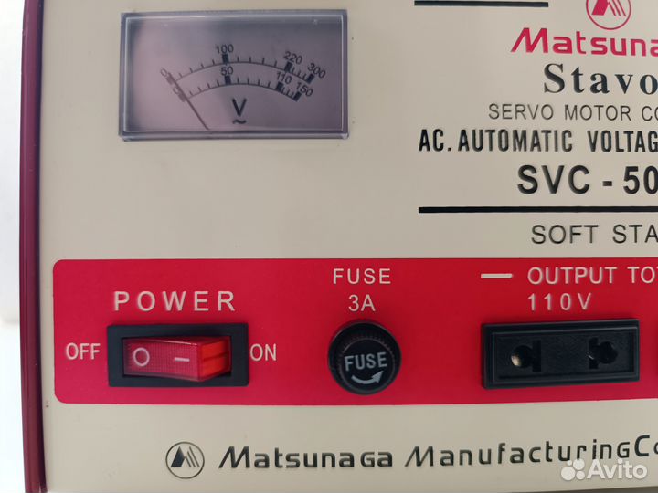Трансформатор стабилизатор Matsunaga SVC-500N