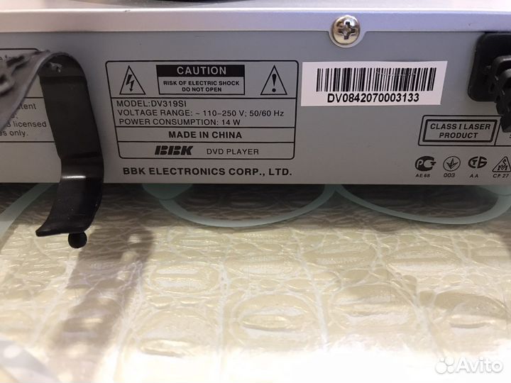 Dvd плеер bbk