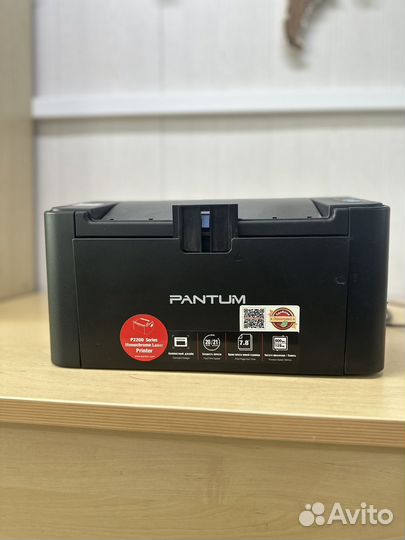 Принтер pantum p2500w