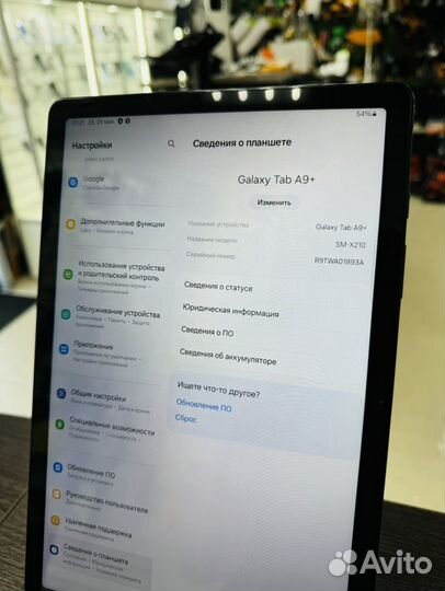 Планшет Samsung Tab A9 Plus 8/128gb Wi-Fi