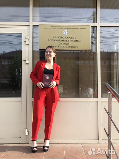 Репетитор по сольфеджио онлайн