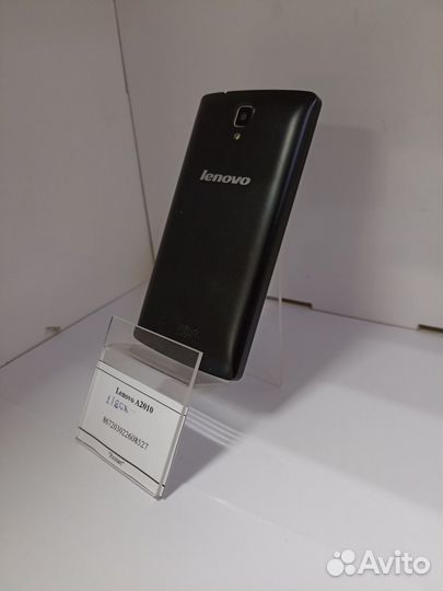 Lenovo A2010, 8 ГБ