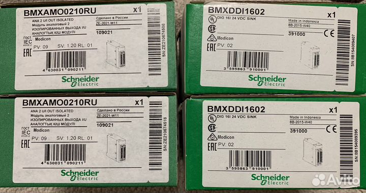 Модули Modicon