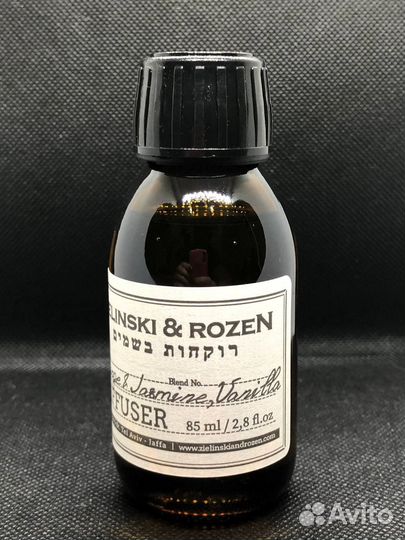 Диффузор/Zelinski orange & jasmine,vanilla