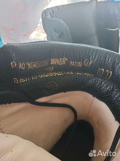 Берцы уставные