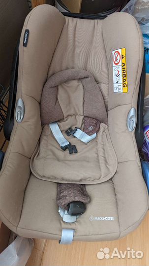 Автолюлька maxi cosi