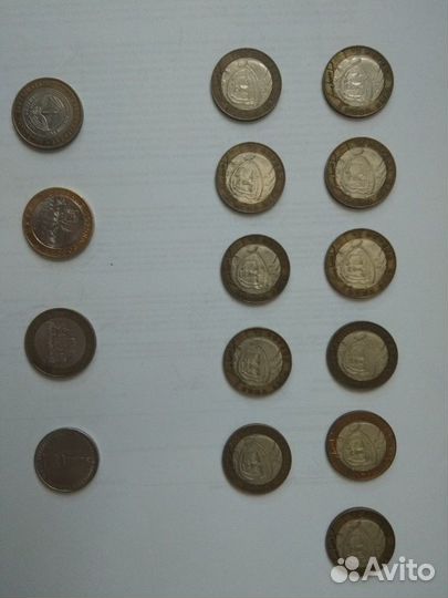 Нумезматика