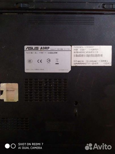 Ноутбук Asus A9RP