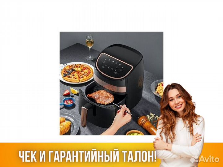 Аэрогриль deerma Air Fryer DEM-KZ100