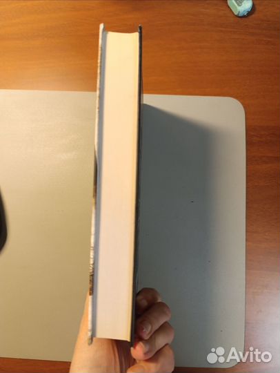 Алиенист Калеб Карр