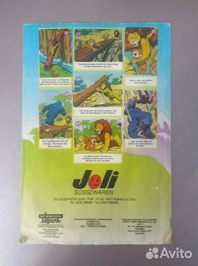 Наклейки в альбоме от жвачек СССР