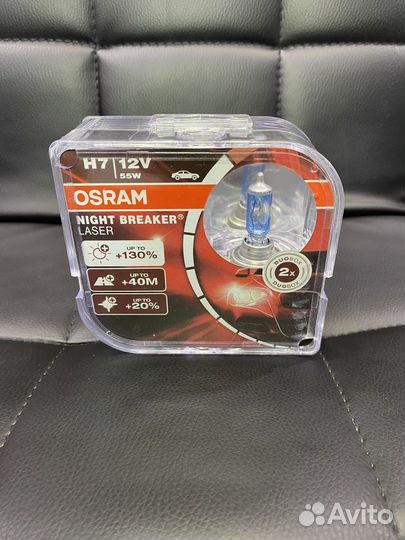 Osram h7 night breaker laser +130
