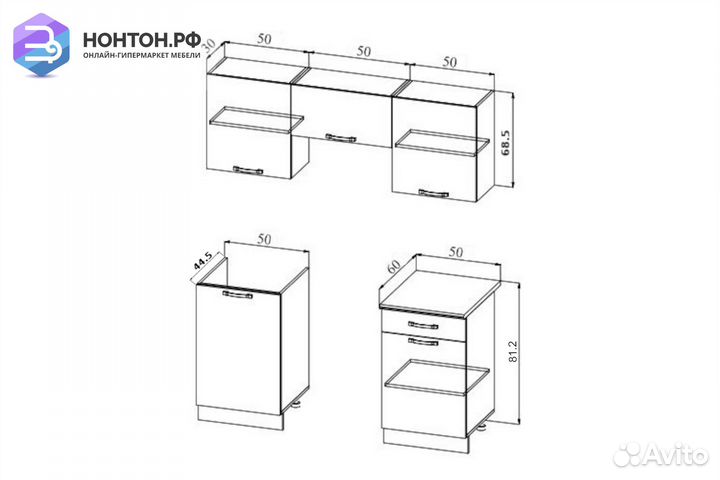 Кухня Рио 1.5 м розовый / бежевый