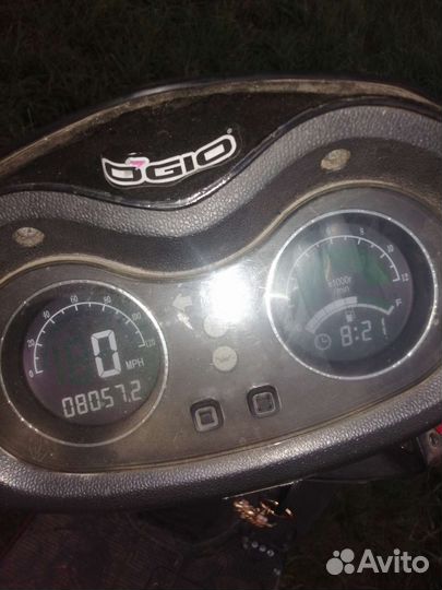 Продам скутер