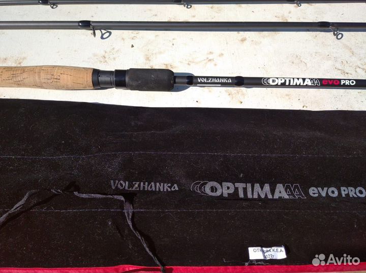 Фидерное удилище волжанка optima