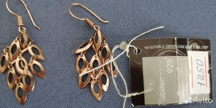 Серьги серебро новые