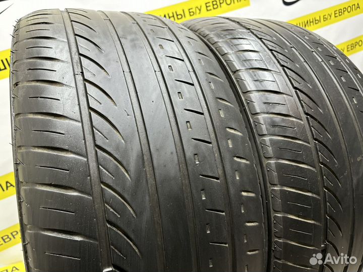 Aosen HU901 275/40 R20