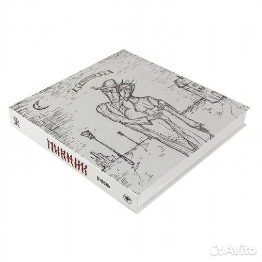 Пикник - BOX SET синяя серия (6 LP)