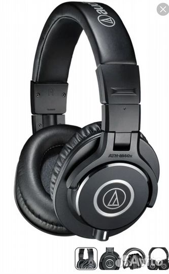 Audio-Technica ATH-M40X