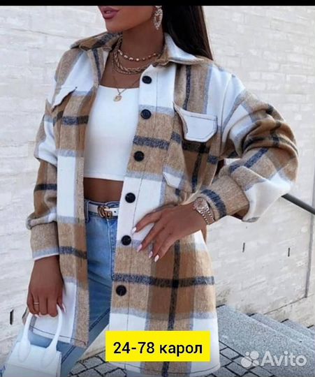 Кофта кашемир женская в клетку