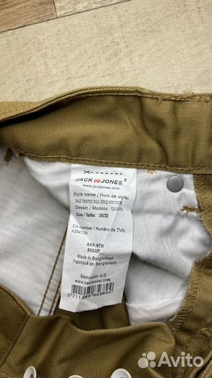 Брюки для верховой езды 44 46 Jack Jones