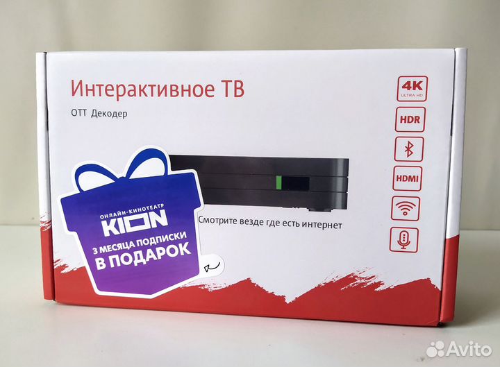 Андроид tv тв приставка МТС ZTE ZXV10 B866